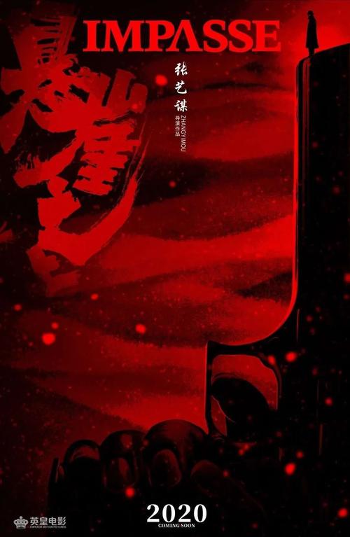 怎么购买日本冲縄基督教学院大学文凭毕业证